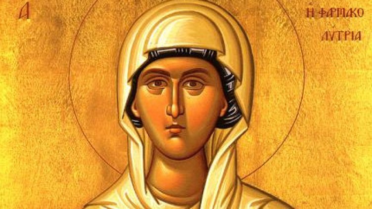 Честваме паметта на св. Анастасия Римлянка