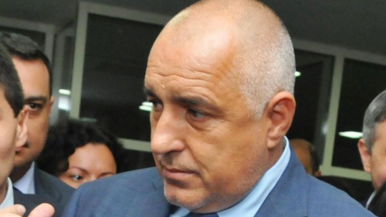 Снимка Булфото