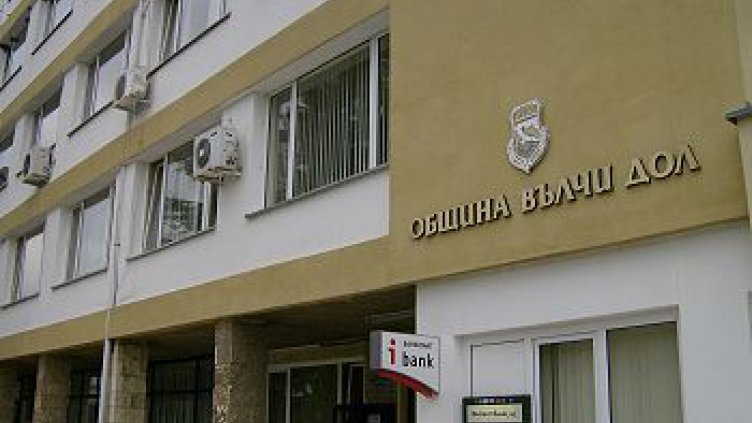 Във Вълчи дол ще правят закрита спортна зала