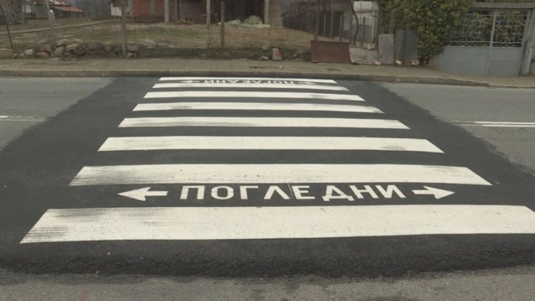 Шофьор на линейка уби мъж на пешеходна пътека