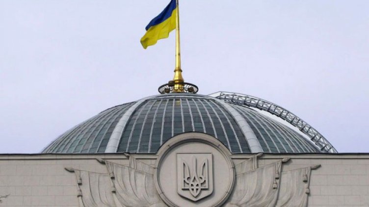 Извънредно заседание на парламента в Украйна