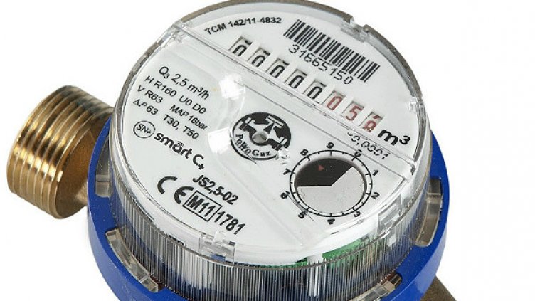 ВиК иска нова такса