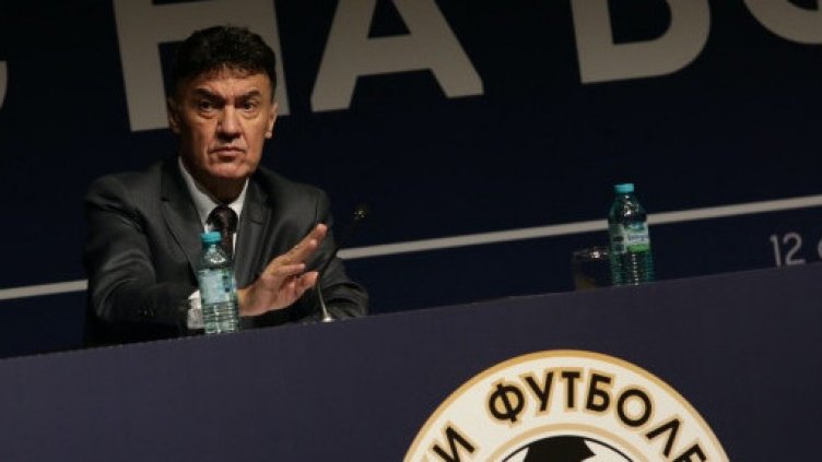 Боби Михайлов дигитализира процесите в родния футбол