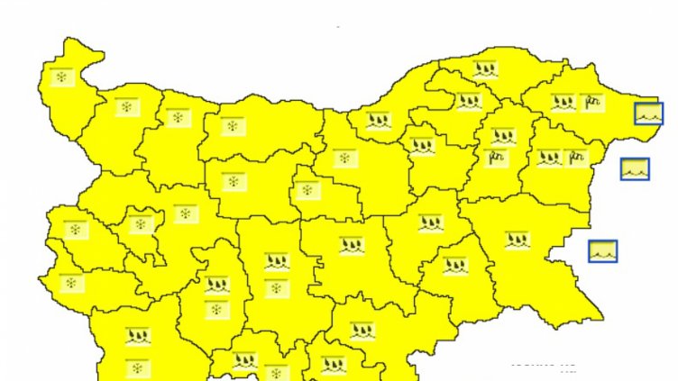 Дъжд и сняг в цялата страна 