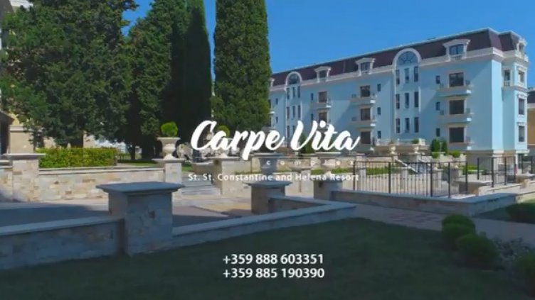 Комплекс CARPE VITA – св. св. Константин и Елена