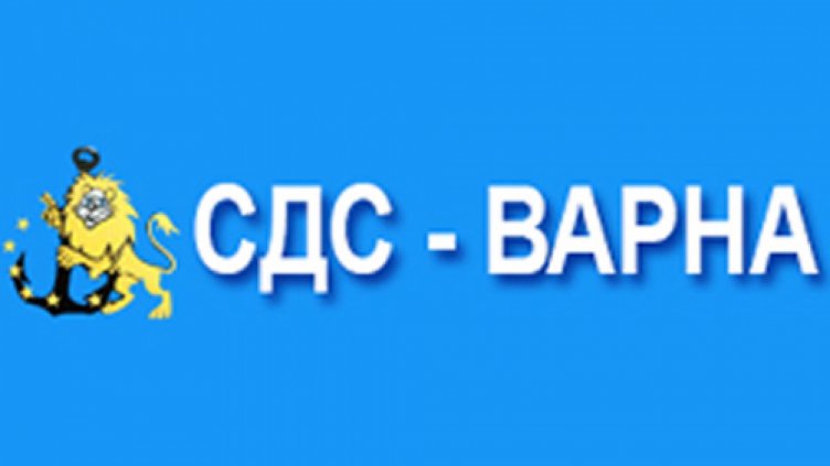Сините &ndash; с общ кандидат за президент с РБ след предварителни избори