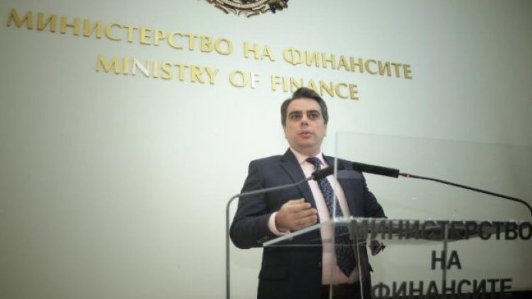 България взе нов дълг от над 2 млрд. евро