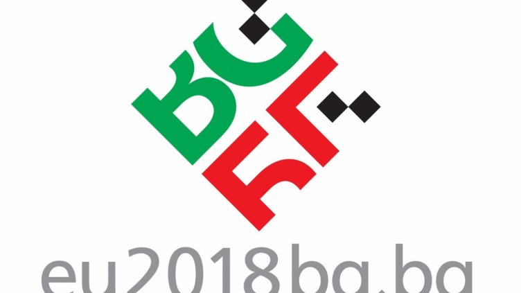 Парламентът закри Министерството на европейското председателство