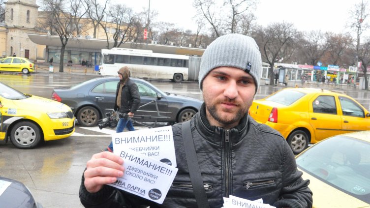 Варненци обявиха война на джебчийките