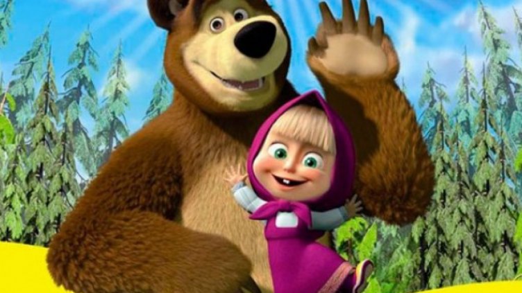 Маша и Мечока си взеха сбогом с децата