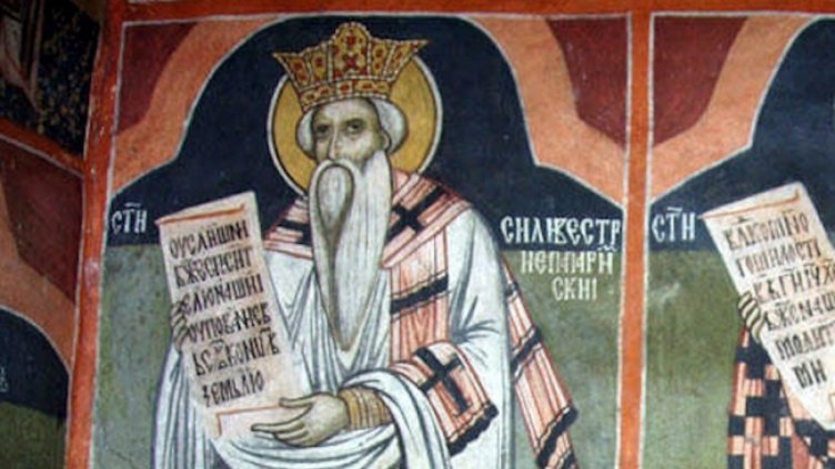 Пoчитаме днес свети Силвестър Римски