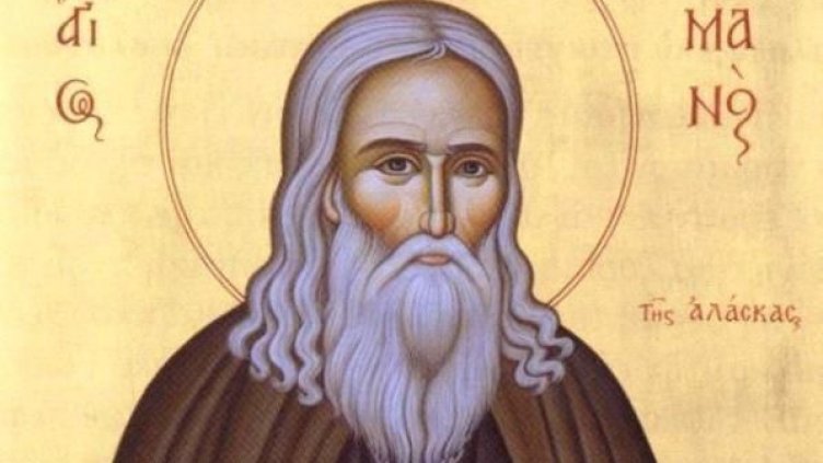 Църквата почитта паметта на Св. Герман Константинополски