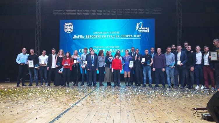 Номинират „Спортист на Варна“ за 2020 година