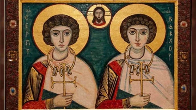 Имен ден празнува Сергей