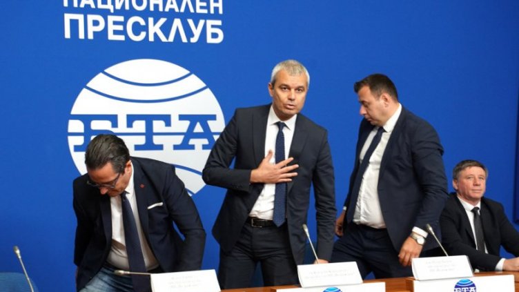 Промоция от ПП-то за петък: Канят журналистите за офертата на ГЕРБ за власт