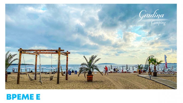 “Къмпинг Градина” започва да приема първите си гости още на 13 май