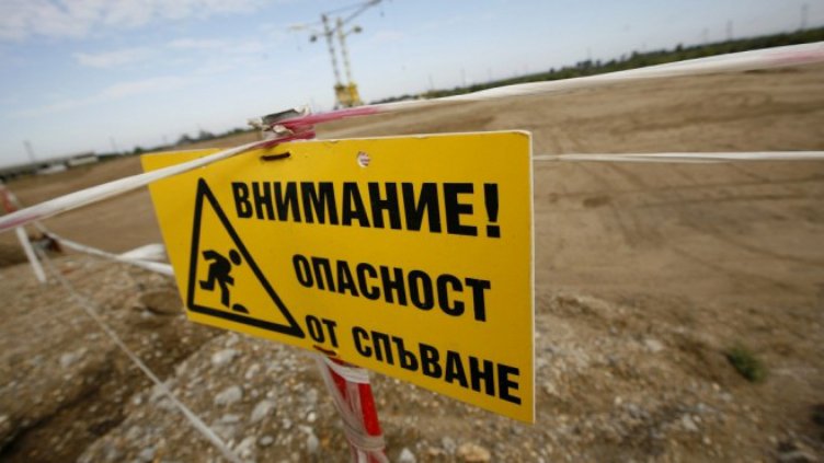 НЕК: Съществува значителна несигурност около бъдещето на АЕЦ "Белене"