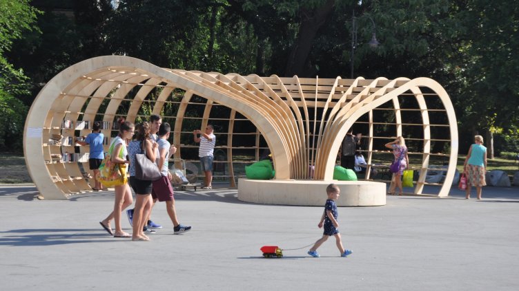 снимка: Ели Маринова