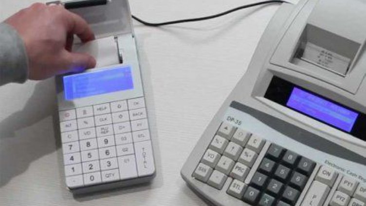 Последен ден за фирмите да се регистрират по ДДС