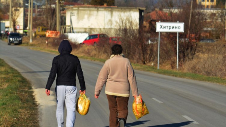 Организирано е влизане на жители в Хитрино