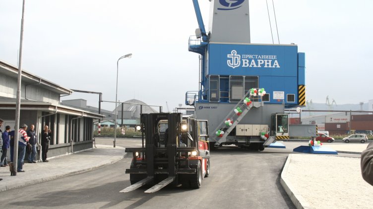 Пристанище Варна