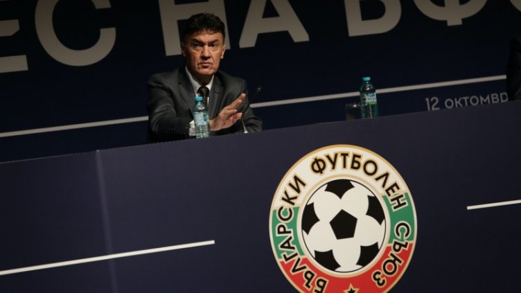 Борислав Михайлов оглави Футболната комисия на УЕФА