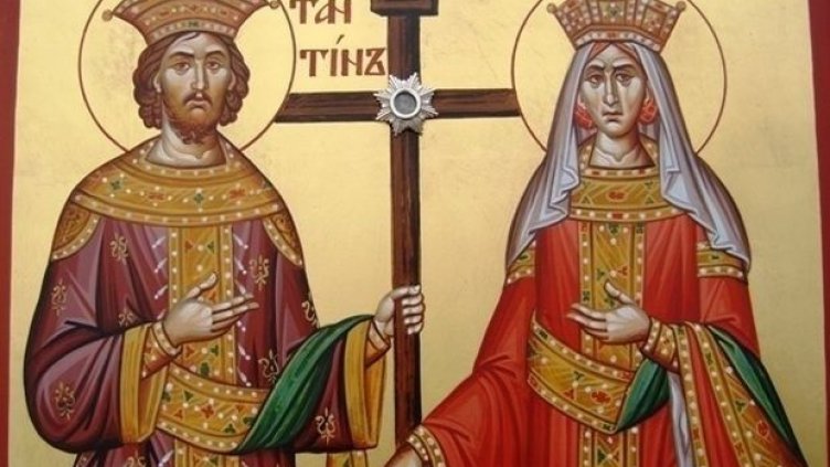 Днес почитаме светите равноапостоли Константин и Елена