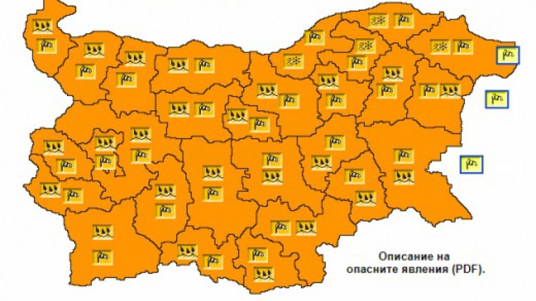 Рязко понижение на температурите във Варна, възможни са поледици