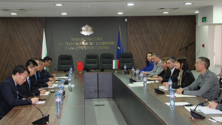 ЗАМ.-МИНИСТЪРЪТ НА РЕГИОНАЛНОТО РАЗВИТИЕ И БЛАГОУСТРОЙСТВОТО НИКОЛАЙ НАНКОВ се срещна с представители на Китайската асоциация на международните контрактори. 