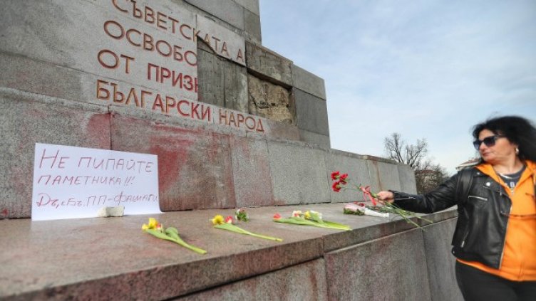 Столичният общински съвет не иска МОЧА