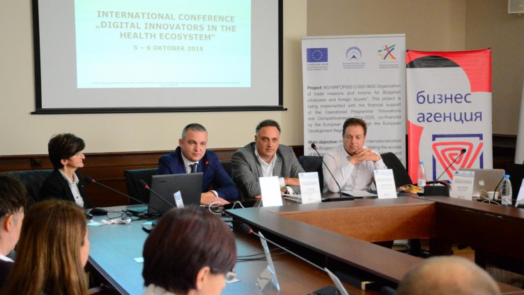Конференция за дигиталните иноватори в здравната екосистема във Варна