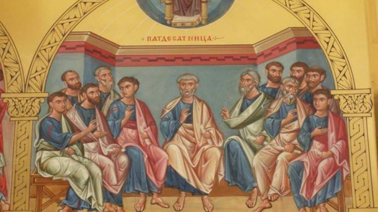 Българската православна църква няма да участва в срещата в Аман