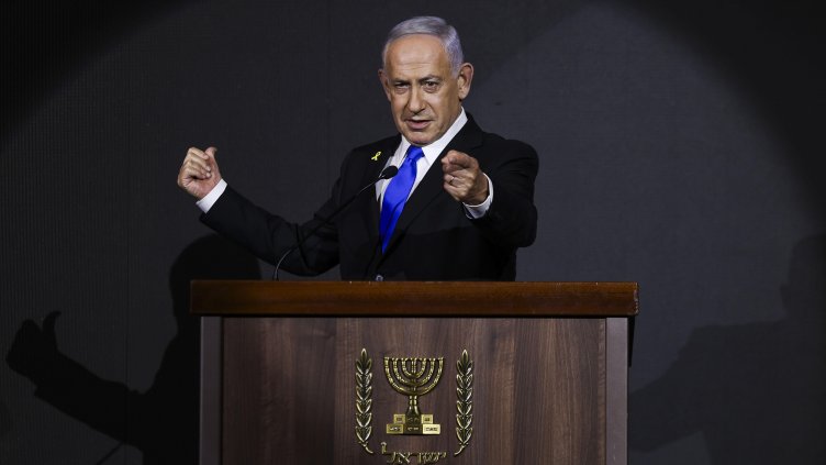 Снимка: БГНЕС/ЕРА