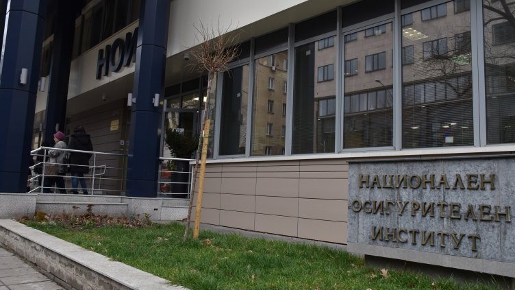 Днес започва изплащането на пенсиите