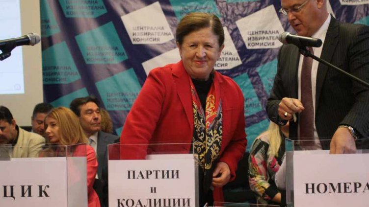 Според екзитпол: 7 партии влизат в новия парламент