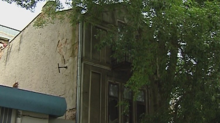 Роми превзеха дома на Жечка Карамфилова