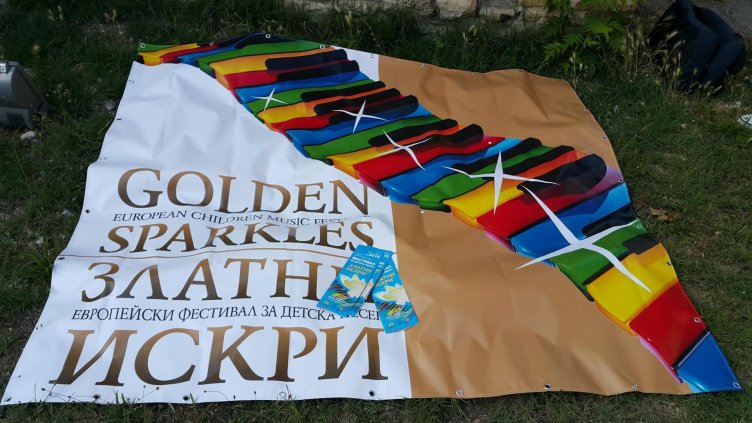 16 нови български песни ще прозвучат на Европейския фестивал за детска песен „Златни искри“ във Варна