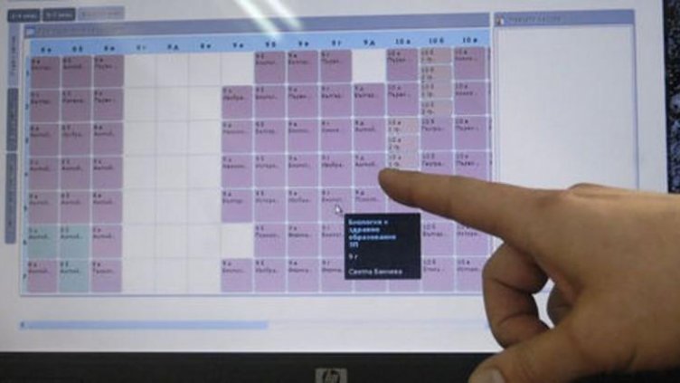 МOН купува електрони дневници за 2000 училища