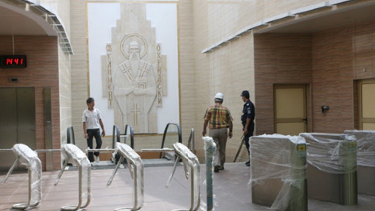 Мъж буйствал в метрото в София