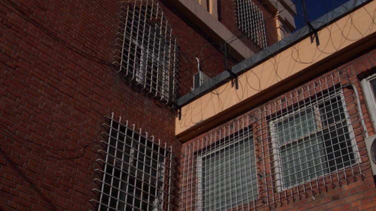 27 осъдени лица задържани неоснователно в затворите за 2017 г.