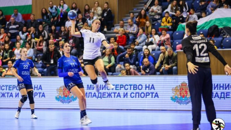 Женският национален отбор по хандбал стартира евроквалификациите