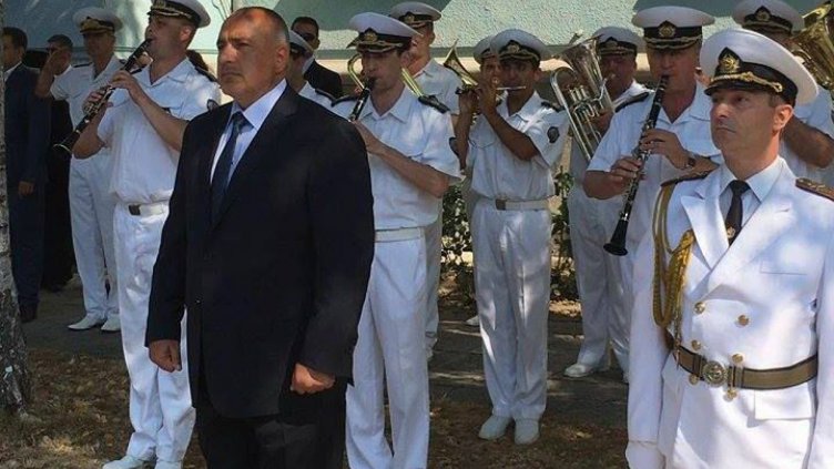 Снимка Facebook