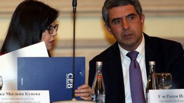 Плевнелиев: Нивото на корупция остава неестествено високо