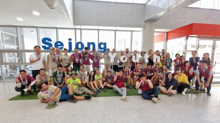 Евакуираха15 варненски скаути от Корея заради тропическа буря