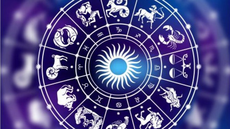 Седмичен хороскоп 7 юли – 13 юли 2025