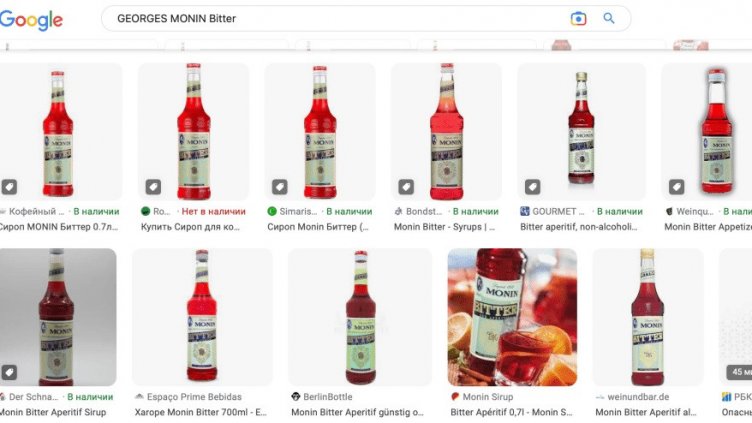 Внимание! Опасна напитка продават в нета