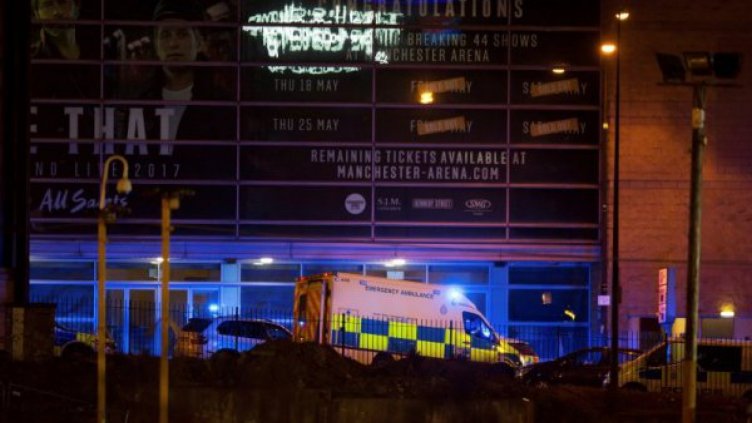 Снимка Ройтерс