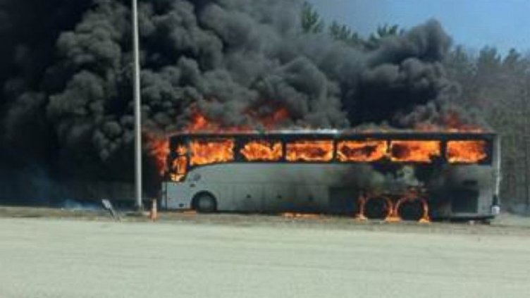 снимката е илюстративна.