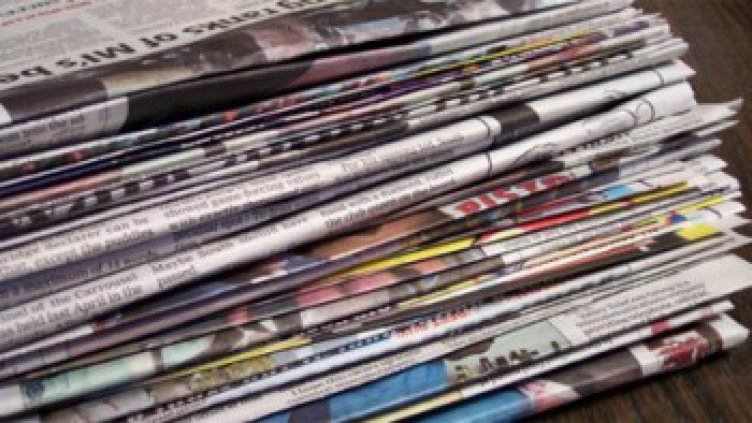 Още един вестник спря да излиза