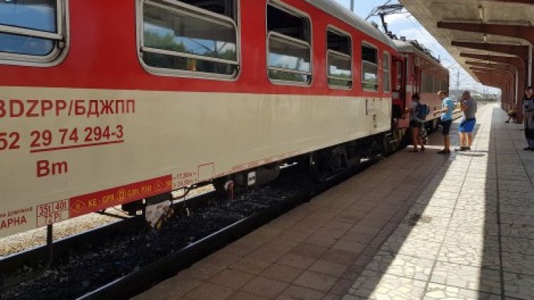 Снимка: БДЖ